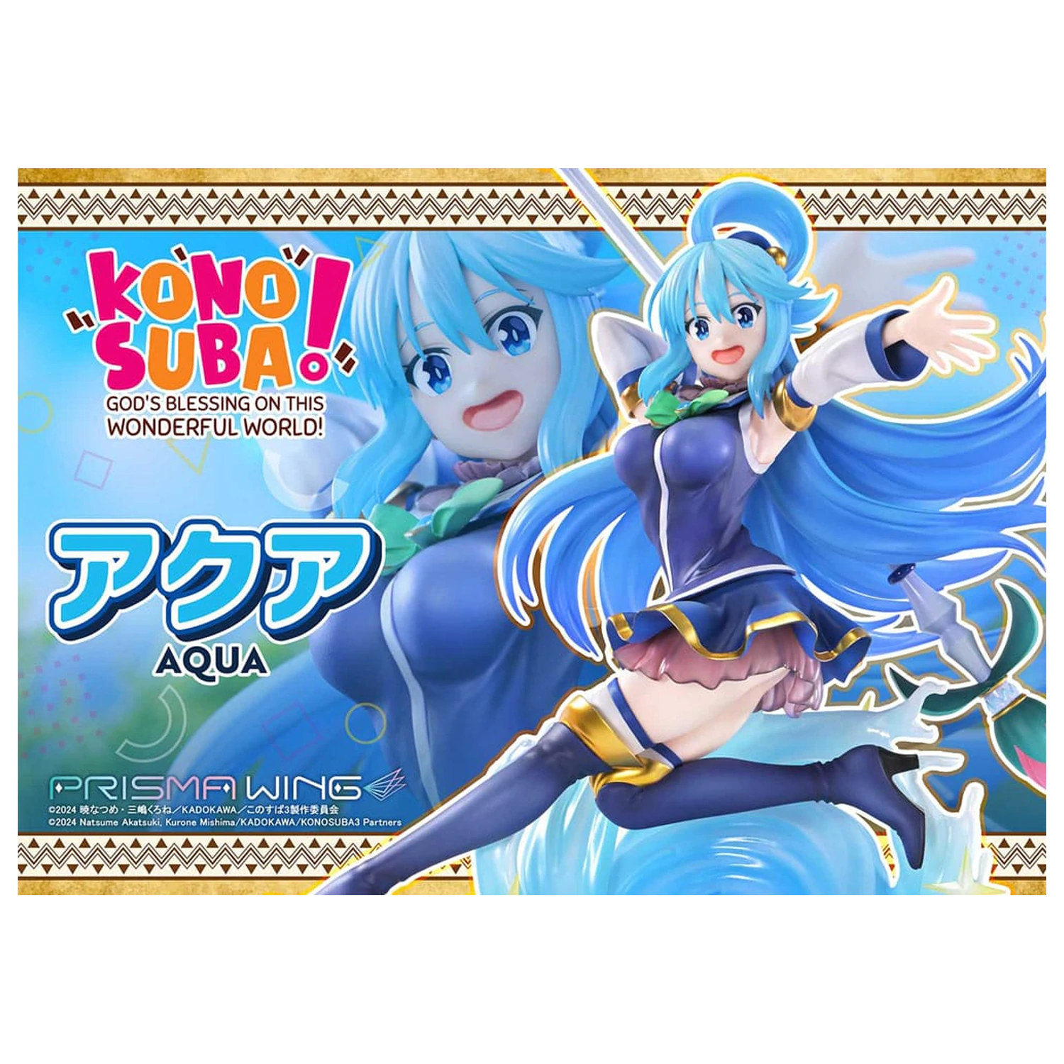 Konusuba - God's blessing on this wonderful world! Prisma Wing PVC socha 1/7 Aqua 24 cm produktová fotografia