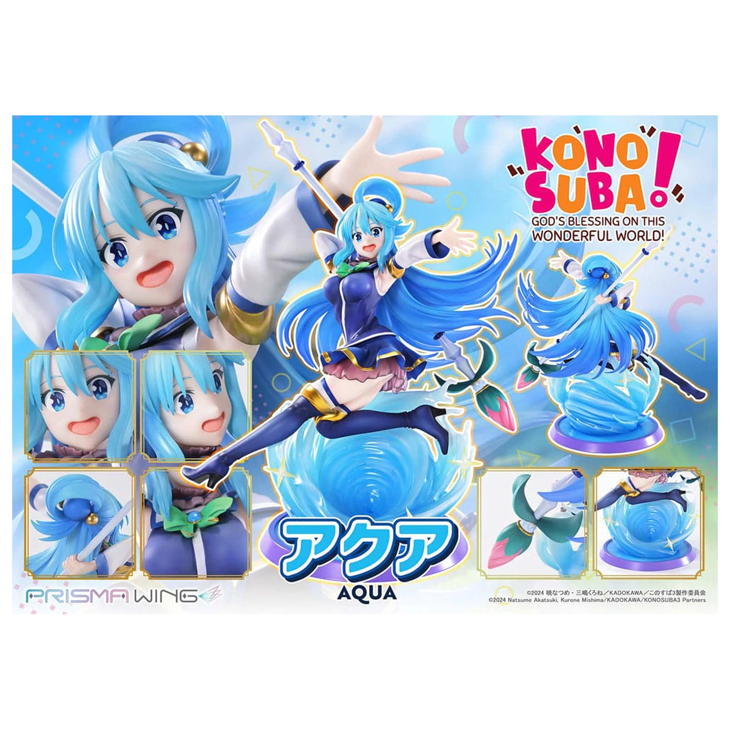 Konusuba - God's blessing on this wonderful world! Prisma Wing PVC socha 1/7 Aqua 24 cm produktová fotografia