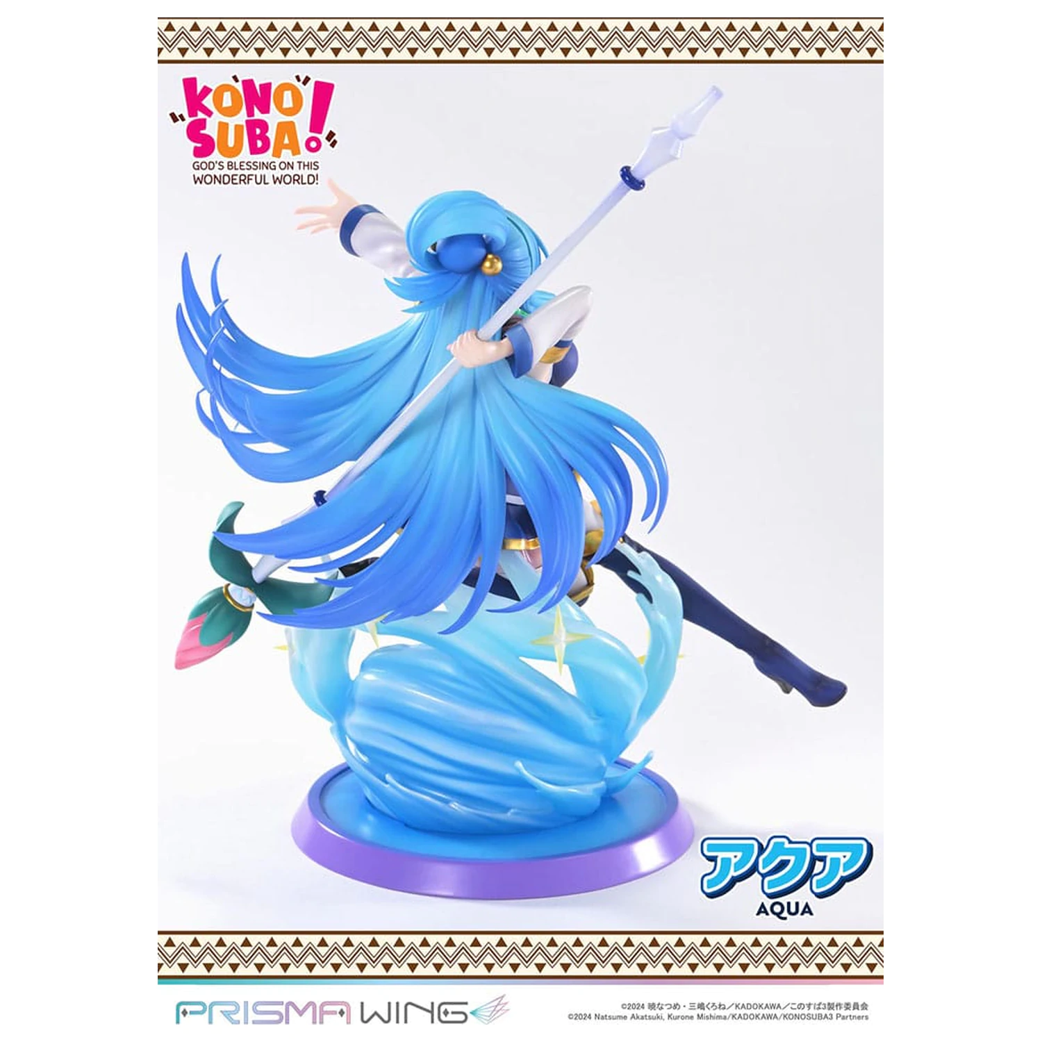 Konusuba - God's blessing on this wonderful world! Prisma Wing PVC socha 1/7 Aqua 24 cm produktová fotografia