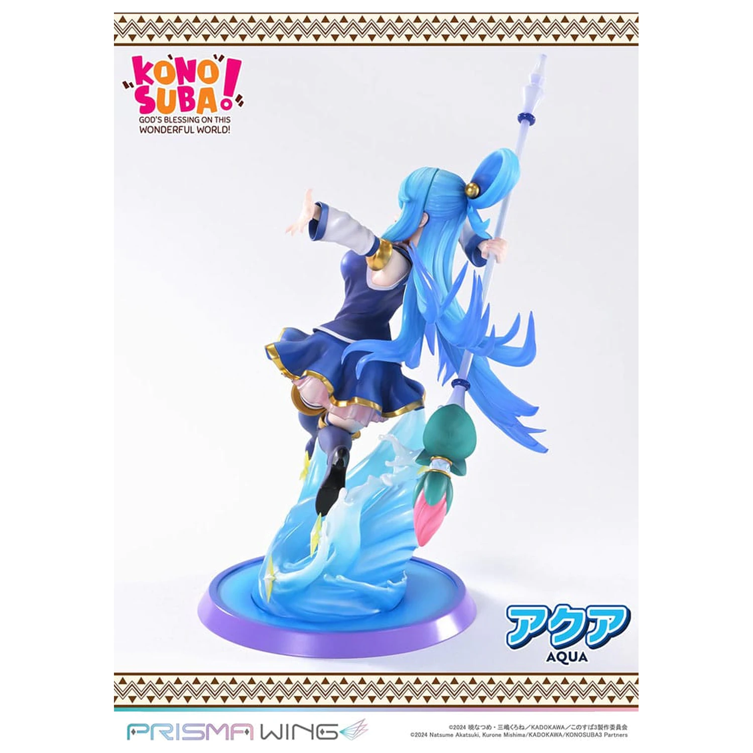 Konusuba - God's blessing on this wonderful world! Prisma Wing PVC socha 1/7 Aqua 24 cm produktová fotografia