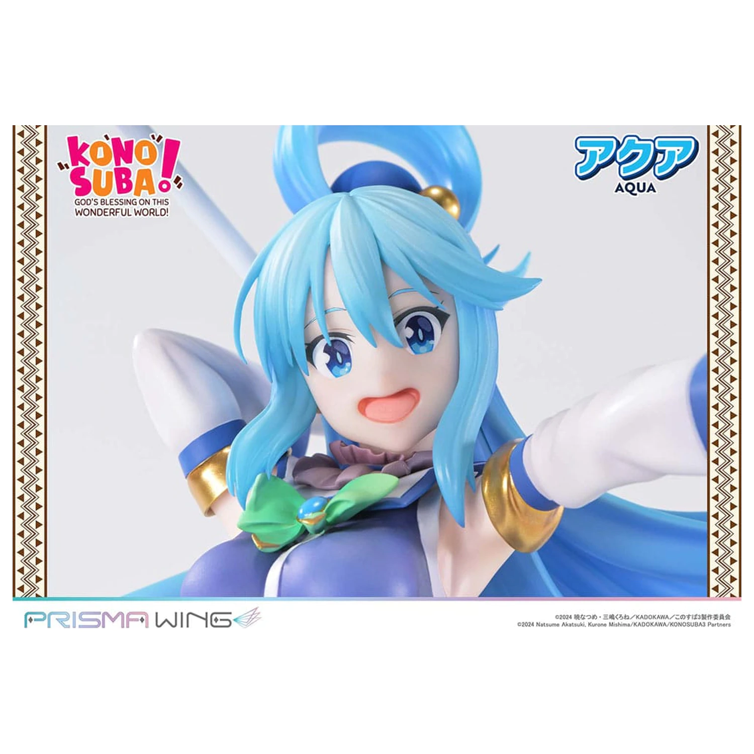 Konusuba - God's blessing on this wonderful world! Prisma Wing PVC socha 1/7 Aqua 24 cm produktová fotografia