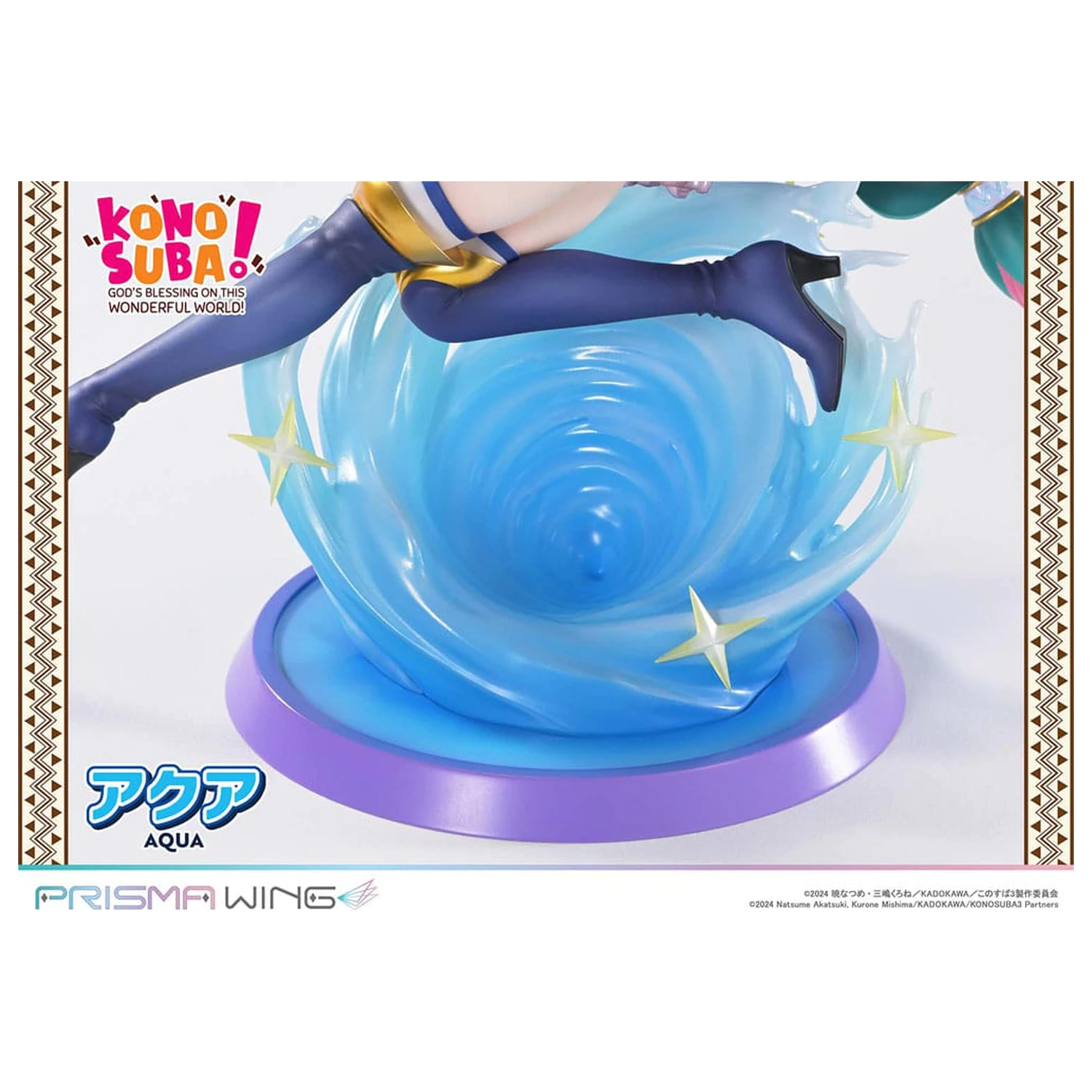 Konusuba - God's blessing on this wonderful world! Prisma Wing PVC socha 1/7 Aqua 24 cm produktová fotografia