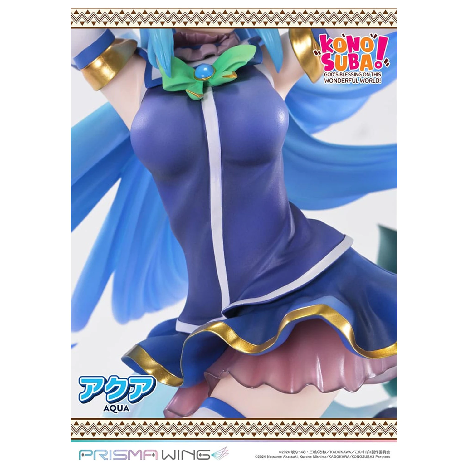 Konusuba - God's blessing on this wonderful world! Prisma Wing PVC socha 1/7 Aqua 24 cm produktová fotografia