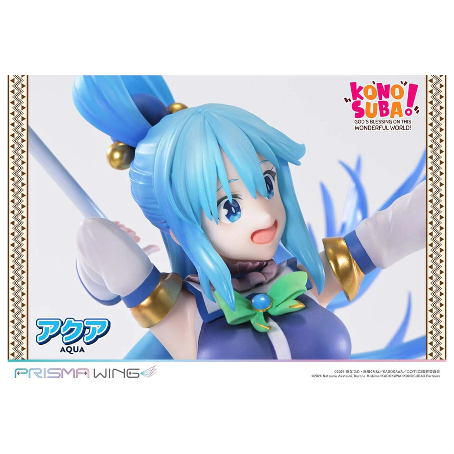 Konusuba - God's blessing on this wonderful world! Prisma Wing PVC socha 1/7 Aqua 24 cm produktová fotografia