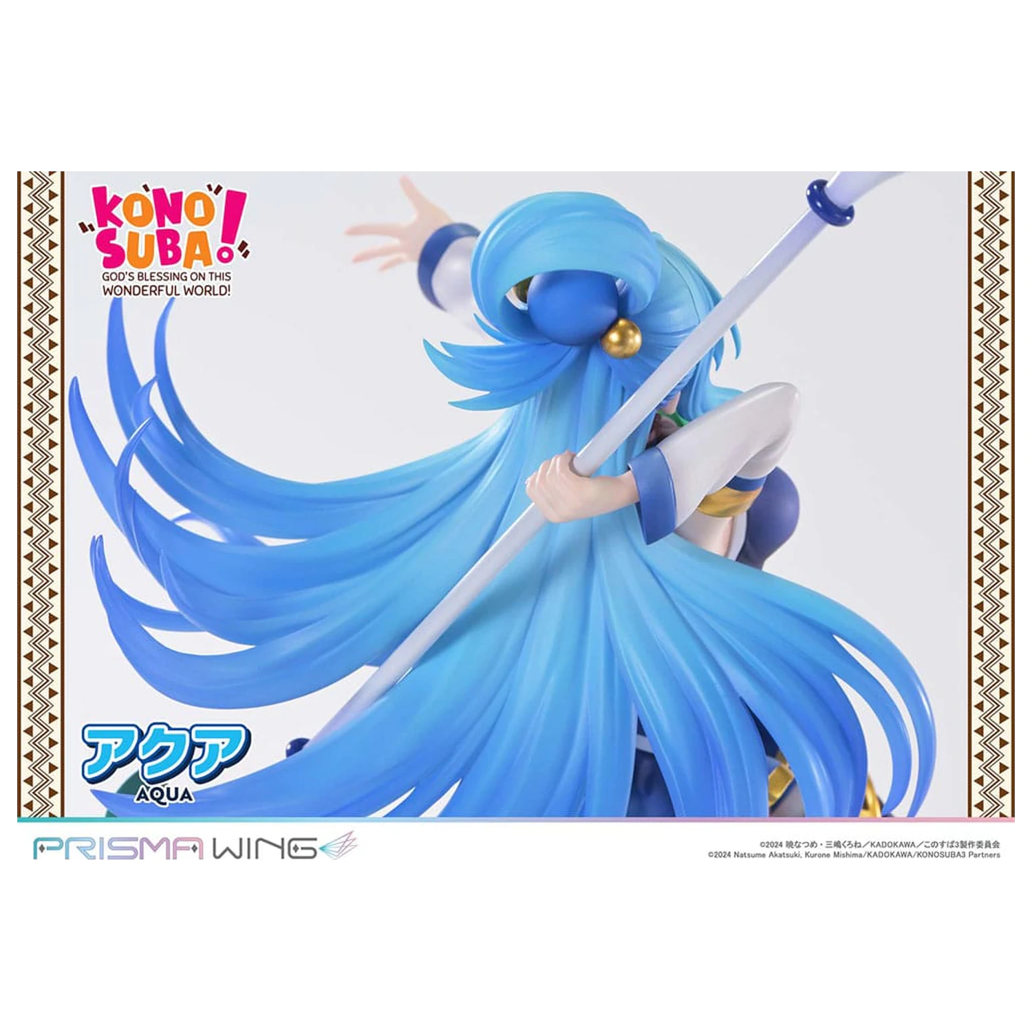 Konusuba - God's blessing on this wonderful world! Prisma Wing PVC socha 1/7 Aqua 24 cm produktová fotografia