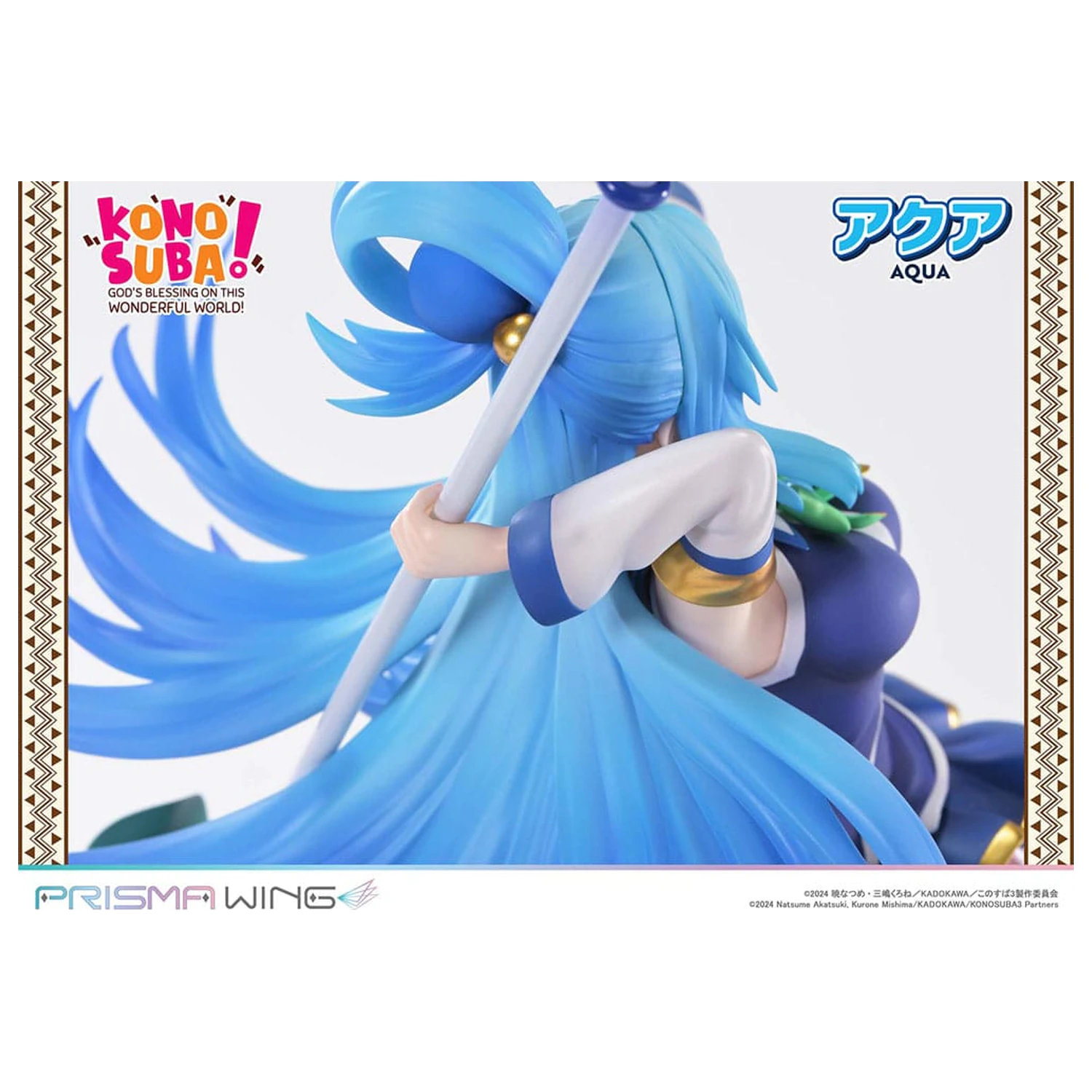 Konusuba - God's blessing on this wonderful world! Prisma Wing PVC socha 1/7 Aqua 24 cm produktová fotografia
