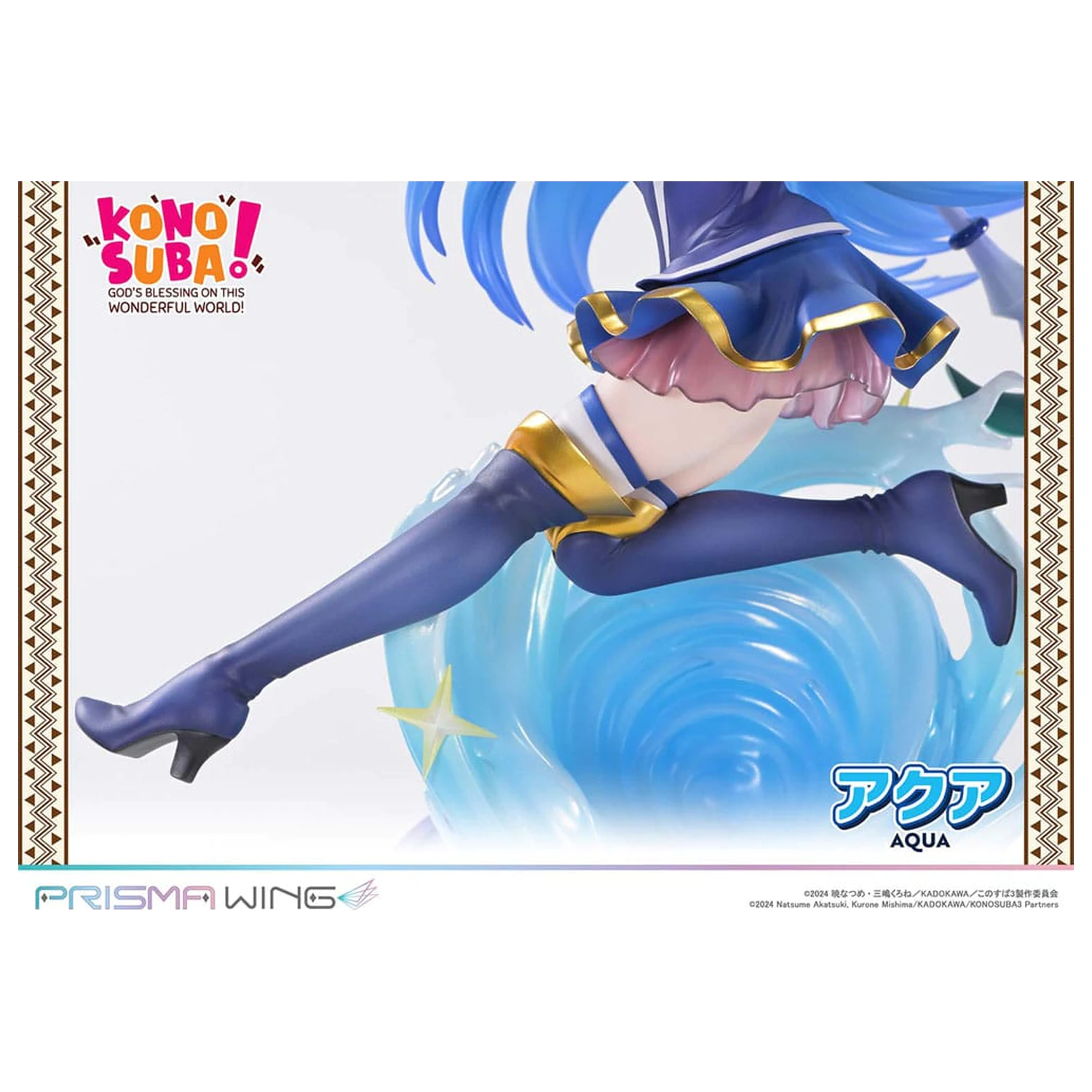 Konusuba - God's blessing on this wonderful world! Prisma Wing PVC socha 1/7 Aqua 24 cm produktová fotografia