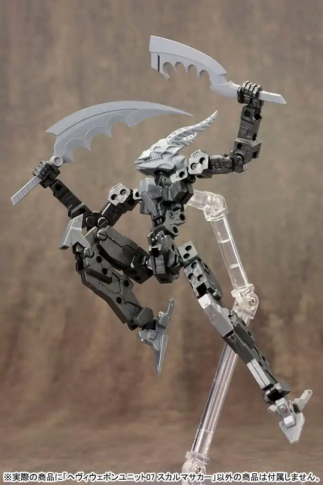 Kotobukiya M.S.G. Model Kit Accessory Set Heavy Weapon Unit 07 Skull Massacre 23 cm produktová fotografia