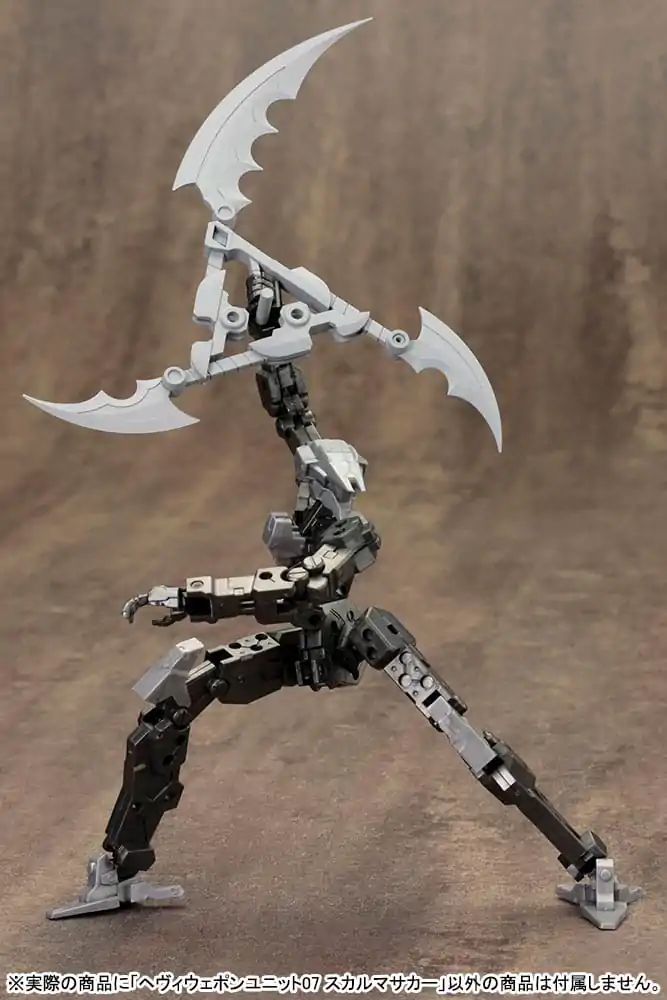 Kotobukiya M.S.G. Model Kit Accessory Set Heavy Weapon Unit 07 Skull Massacre 23 cm produktová fotografia
