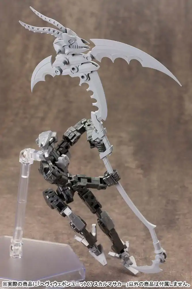 Kotobukiya M.S.G. Model Kit Accessory Set Heavy Weapon Unit 07 Skull Massacre 23 cm produktová fotografia