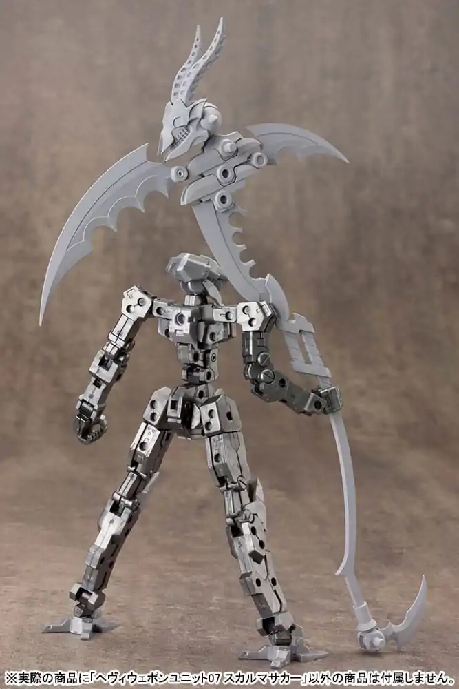 Kotobukiya M.S.G. Model Kit Accessory Set Heavy Weapon Unit 07 Skull Massacre 23 cm produktová fotografia