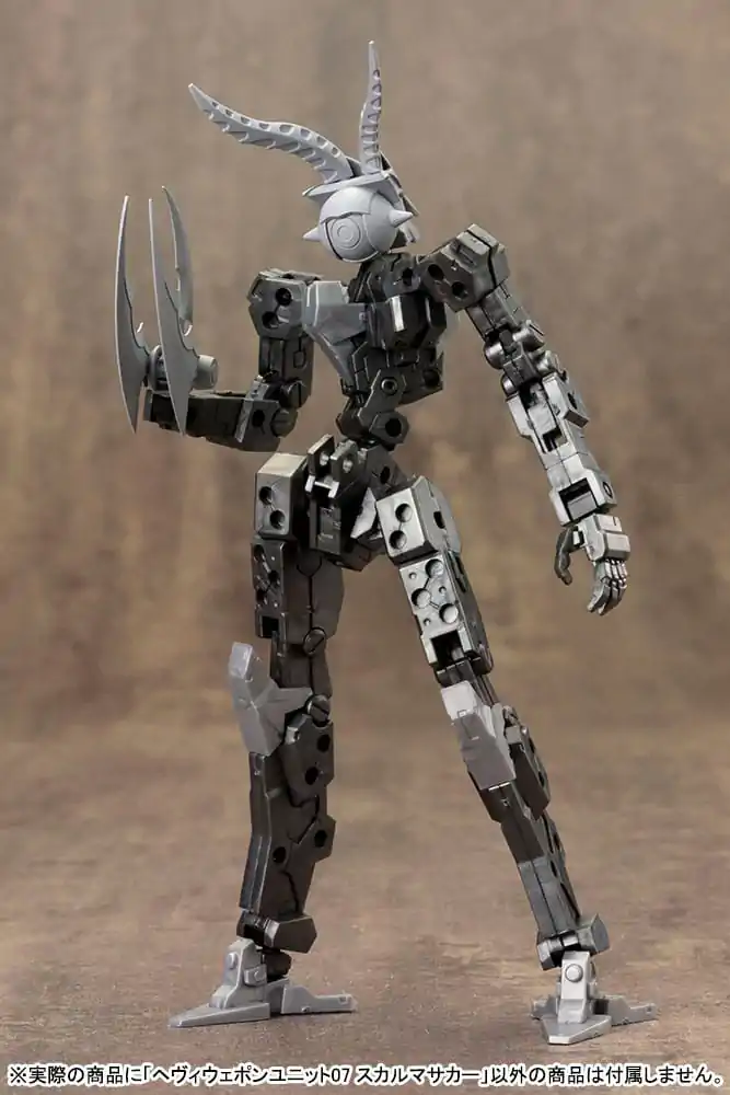 Kotobukiya M.S.G. Model Kit Accessory Set Heavy Weapon Unit 07 Skull Massacre 23 cm produktová fotografia
