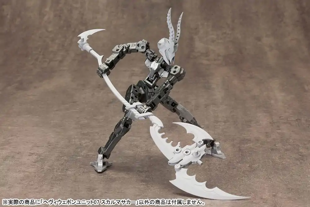 Kotobukiya M.S.G. Model Kit Accessory Set Heavy Weapon Unit 07 Skull Massacre 23 cm produktová fotografia