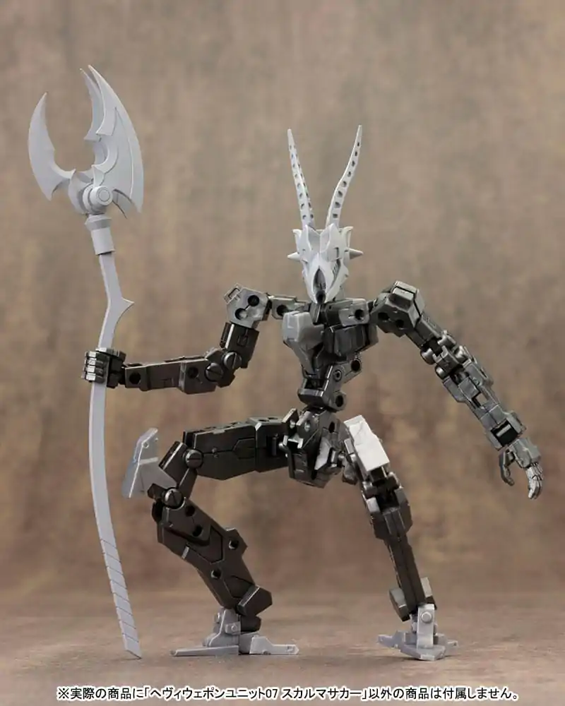 Kotobukiya M.S.G. Model Kit Accessory Set Heavy Weapon Unit 07 Skull Massacre 23 cm produktová fotografia