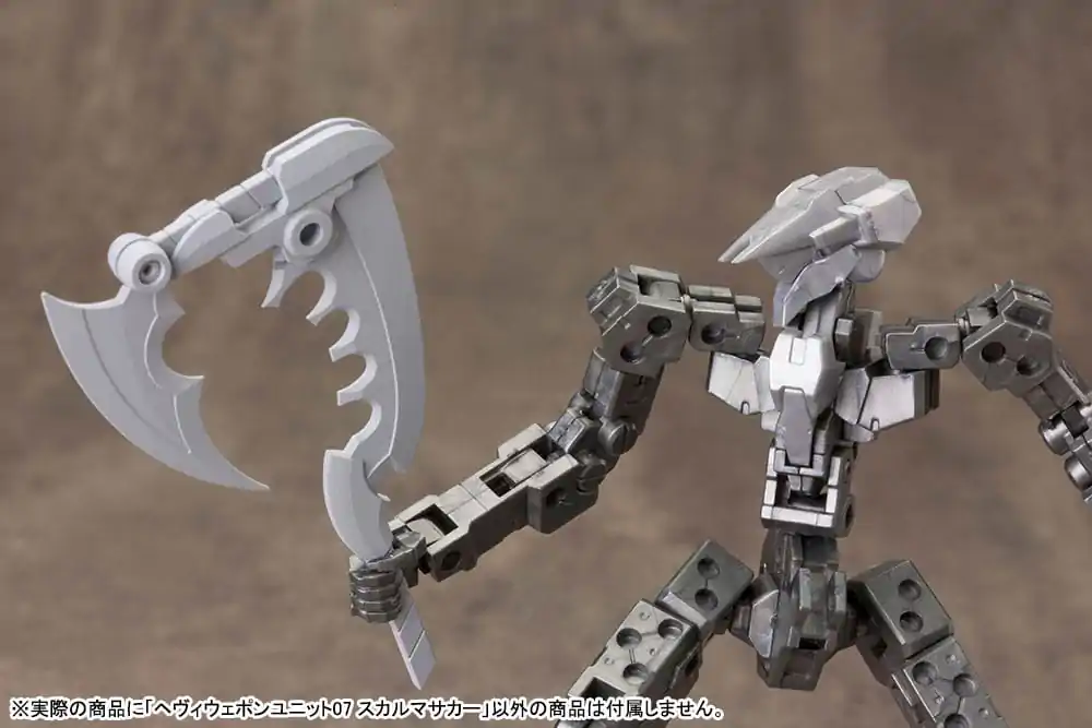 Kotobukiya M.S.G. Model Kit Accessory Set Heavy Weapon Unit 07 Skull Massacre 23 cm produktová fotografia