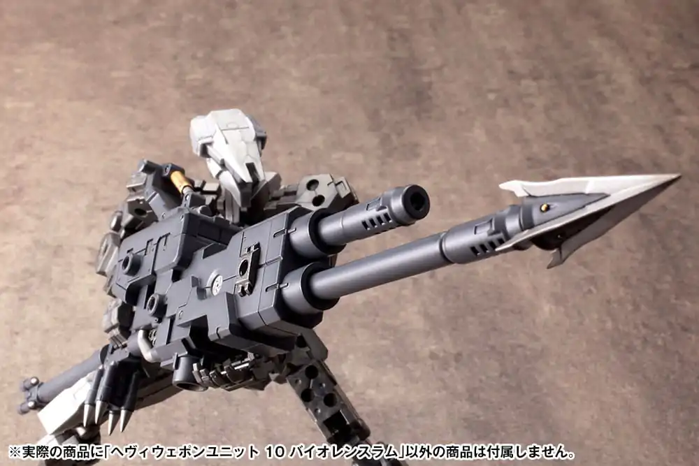 Kotobukiya M.S.G. modelová sada príslušenstva Heavy Weapon Unit 10 Violence Ram produktová fotografia