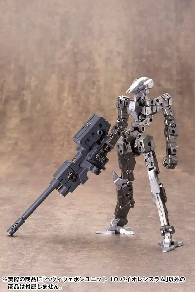 Kotobukiya M.S.G. modelová sada príslušenstva Heavy Weapon Unit 10 Violence Ram produktová fotografia