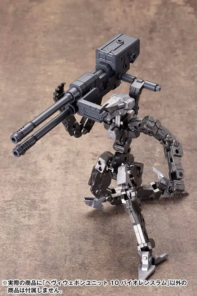 Kotobukiya M.S.G. modelová sada príslušenstva Heavy Weapon Unit 10 Violence Ram produktová fotografia