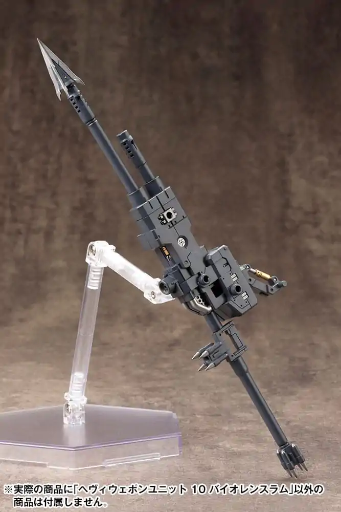 Kotobukiya M.S.G. modelová sada príslušenstva Heavy Weapon Unit 10 Violence Ram produktová fotografia