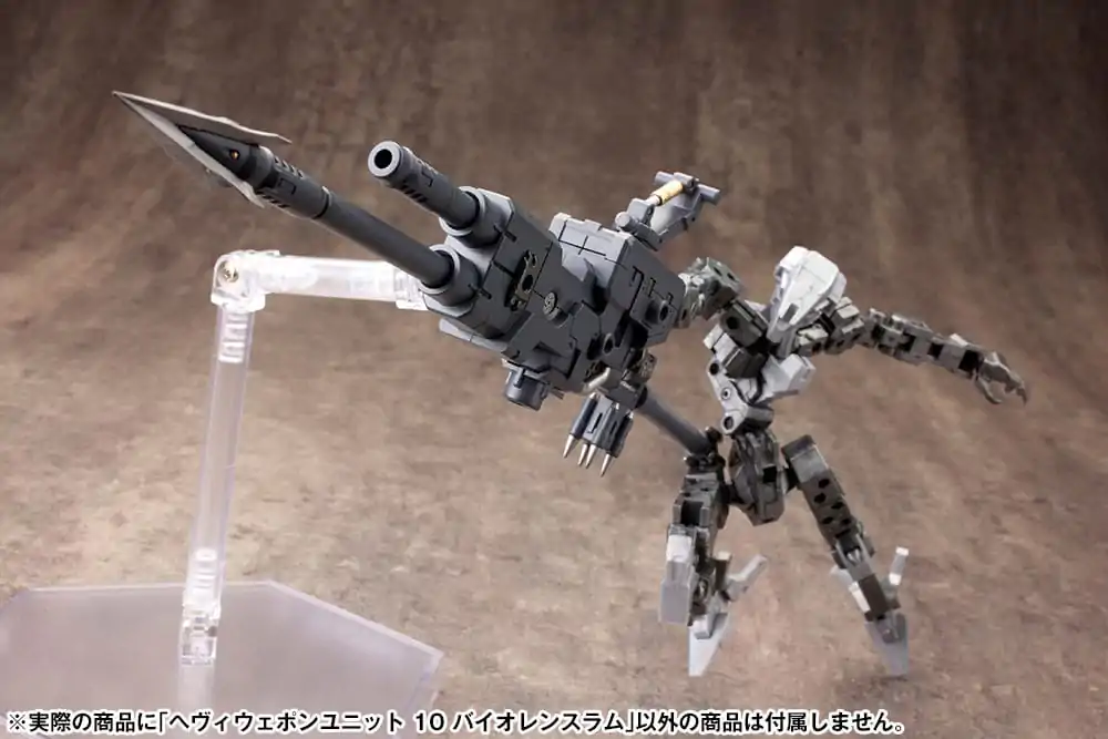 Kotobukiya M.S.G. modelová sada príslušenstva Heavy Weapon Unit 10 Violence Ram produktová fotografia