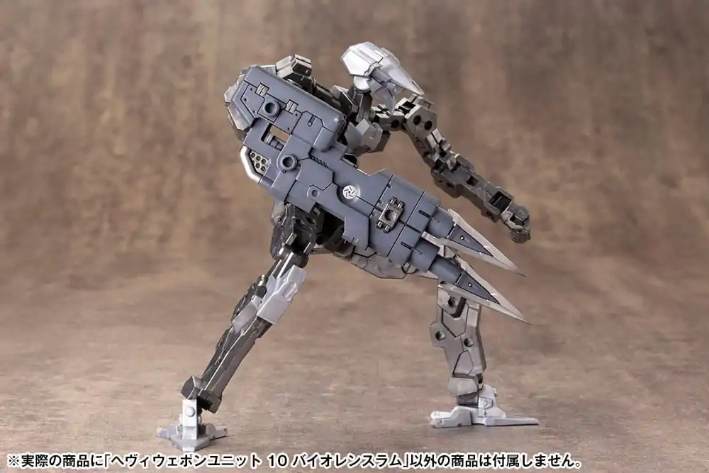 Kotobukiya M.S.G. modelová sada príslušenstva Heavy Weapon Unit 10 Violence Ram produktová fotografia