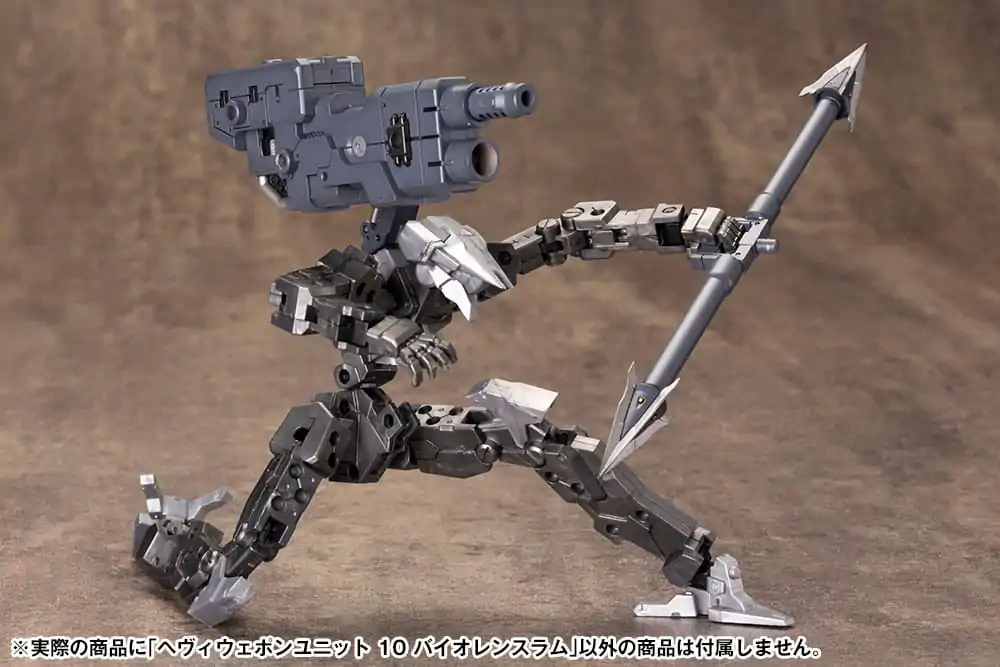 Kotobukiya M.S.G. modelová sada príslušenstva Heavy Weapon Unit 10 Violence Ram produktová fotografia