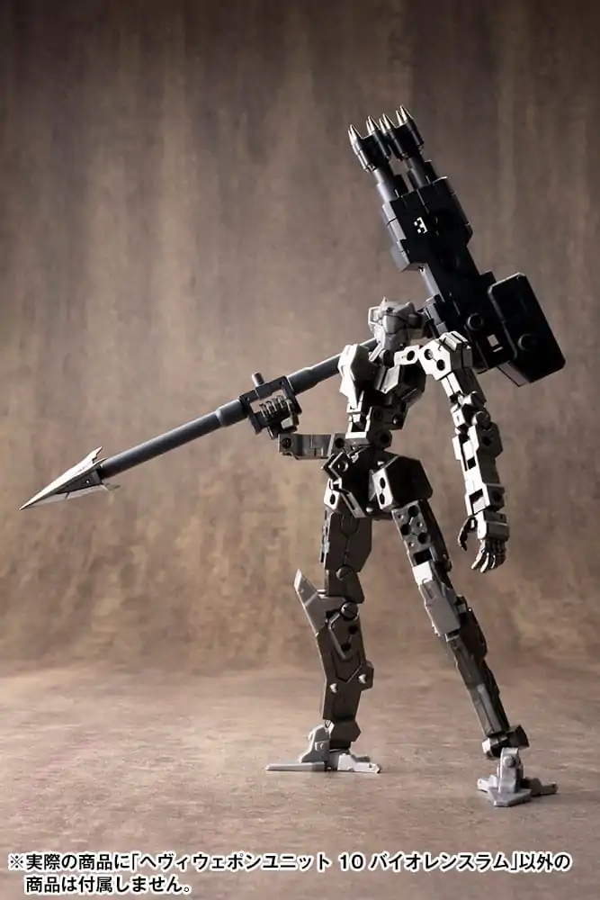 Kotobukiya M.S.G. modelová sada príslušenstva Heavy Weapon Unit 10 Violence Ram produktová fotografia