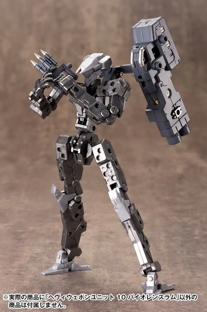 Kotobukiya M.S.G. modelová sada príslušenstva Heavy Weapon Unit 10 Violence Ram produktová fotografia