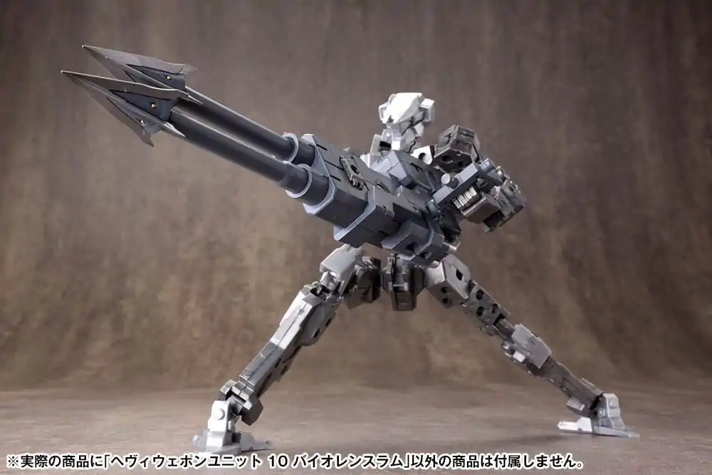 Kotobukiya M.S.G. modelová sada príslušenstva Heavy Weapon Unit 10 Violence Ram produktová fotografia