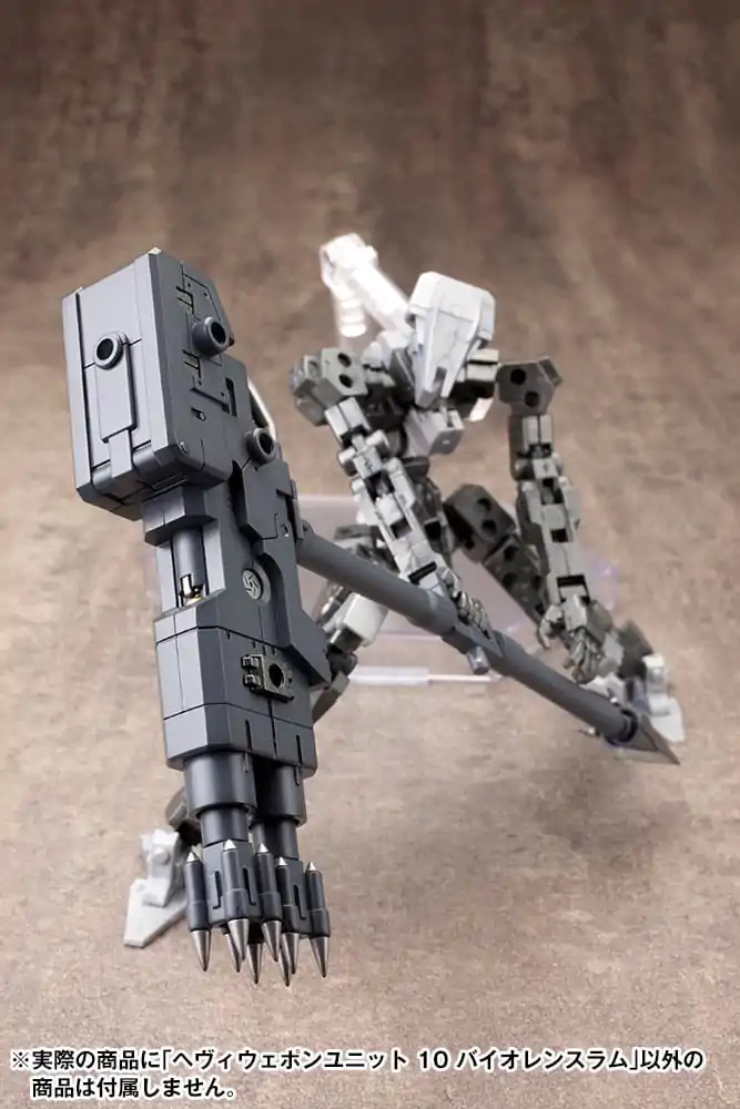 Kotobukiya M.S.G. modelová sada príslušenstva Heavy Weapon Unit 10 Violence Ram produktová fotografia