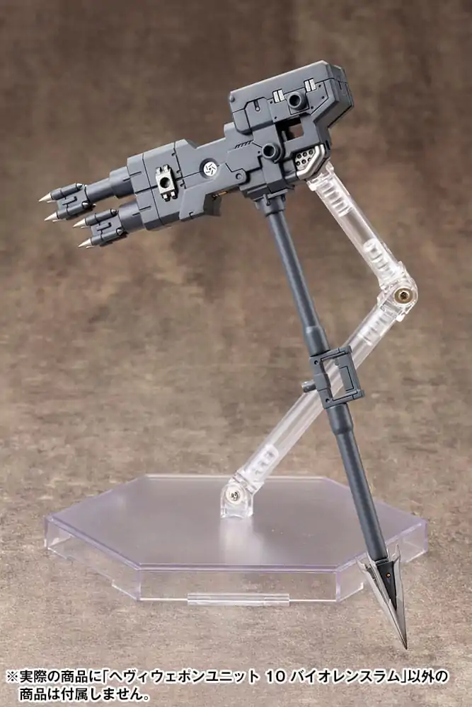 Kotobukiya M.S.G. modelová sada príslušenstva Heavy Weapon Unit 10 Violence Ram produktová fotografia