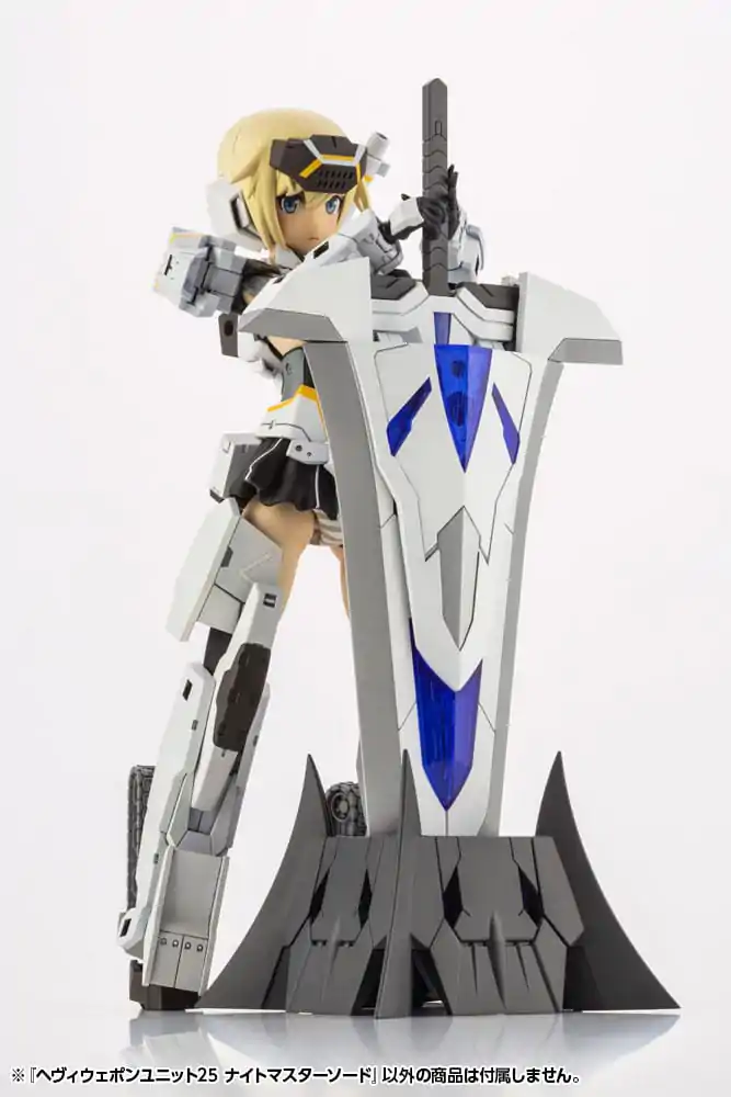 Kotobukiya M.S.G. Model Kit Accessory Set Heavy Weapon Unit 25 Rytiersky Majstrovský Meč produktová fotografia