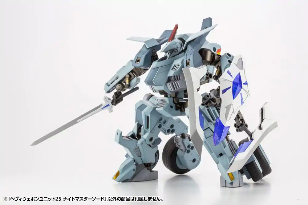 Kotobukiya M.S.G. Model Kit Accessory Set Heavy Weapon Unit 25 Rytiersky Majstrovský Meč produktová fotografia