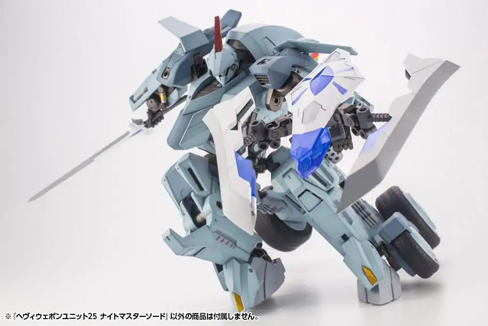 Kotobukiya M.S.G. Model Kit Accessory Set Heavy Weapon Unit 25 Rytiersky Majstrovský Meč produktová fotografia