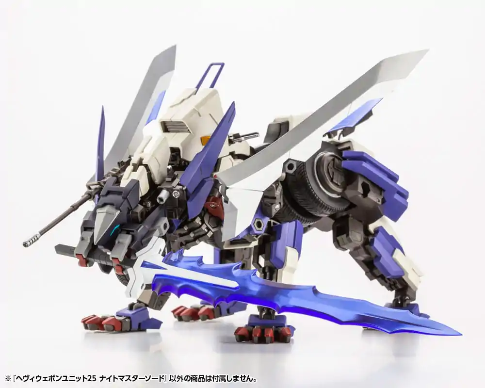 Kotobukiya M.S.G. Model Kit Accessory Set Heavy Weapon Unit 25 Rytiersky Majstrovský Meč produktová fotografia