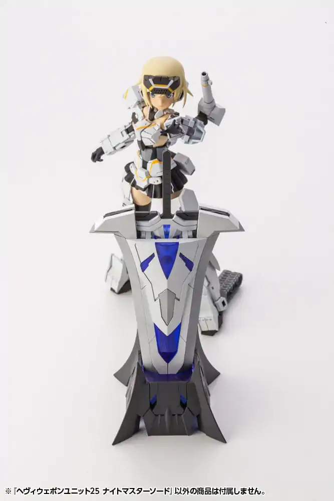 Kotobukiya M.S.G. Model Kit Accessory Set Heavy Weapon Unit 25 Rytiersky Majstrovský Meč produktová fotografia