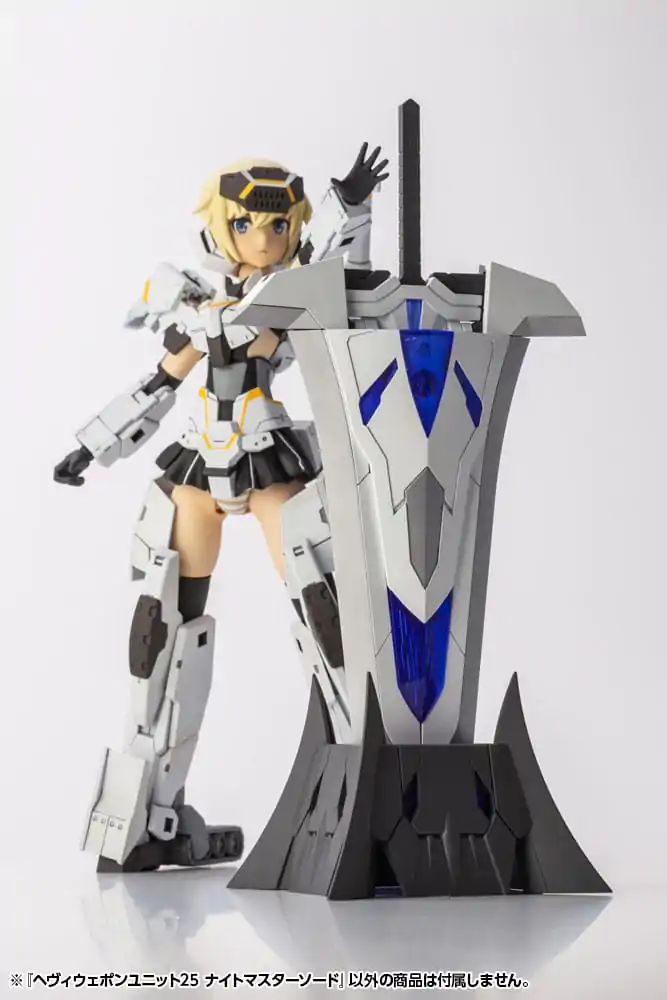 Kotobukiya M.S.G. Model Kit Accessory Set Heavy Weapon Unit 25 Rytiersky Majstrovský Meč produktová fotografia