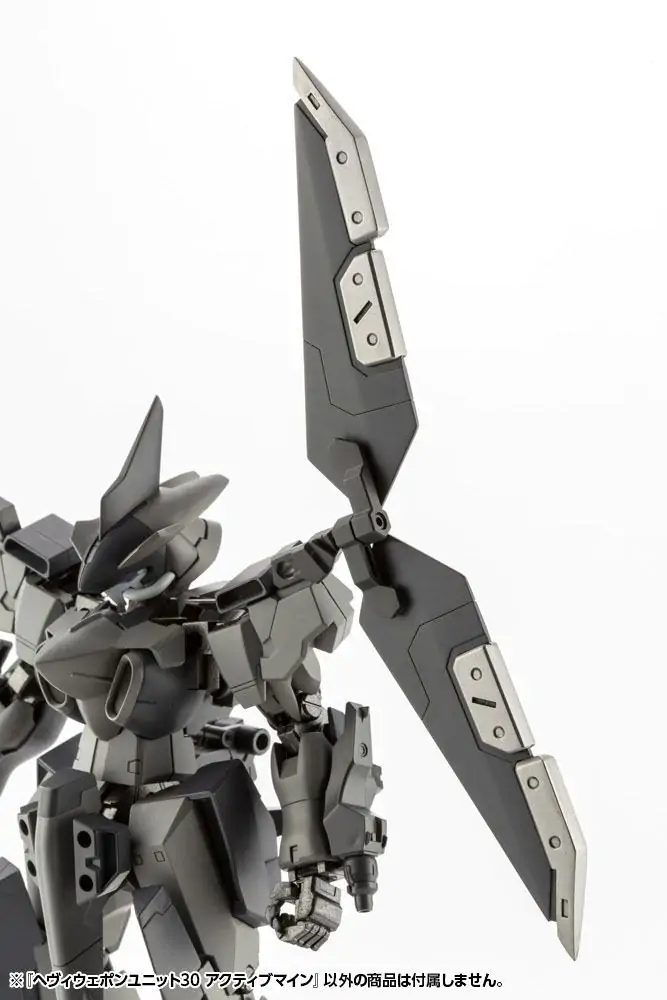 Kotobukiya M.S.G. Model Kit Accesoory Set Heavy Weapon Unit 30 Active Mine 9 cm produktová fotografia
