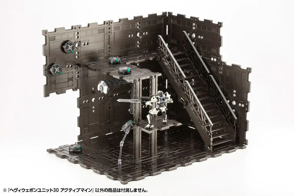 Kotobukiya M.S.G. Model Kit Accesoory Set Heavy Weapon Unit 30 Active Mine 9 cm produktová fotografia