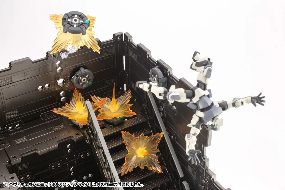 Kotobukiya M.S.G. Model Kit Accesoory Set Heavy Weapon Unit 30 Active Mine 9 cm produktová fotografia
