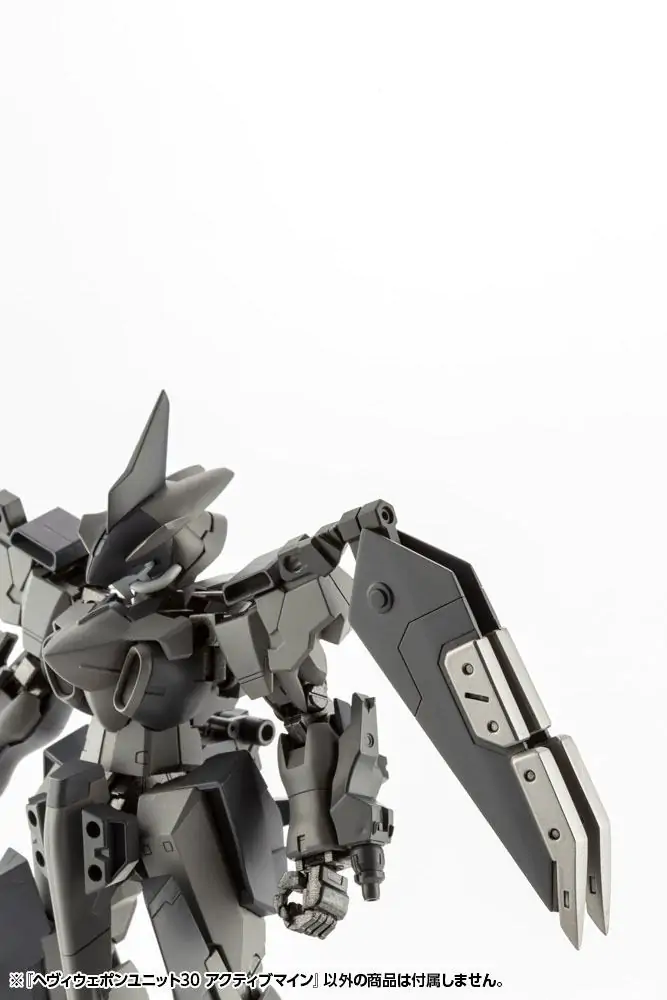 Kotobukiya M.S.G. Model Kit Accesoory Set Heavy Weapon Unit 30 Active Mine 9 cm produktová fotografia
