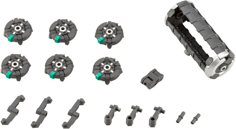 Kotobukiya M.S.G. Model Kit Accesoory Set Heavy Weapon Unit 30 Active Mine 9 cm produktová fotografia
