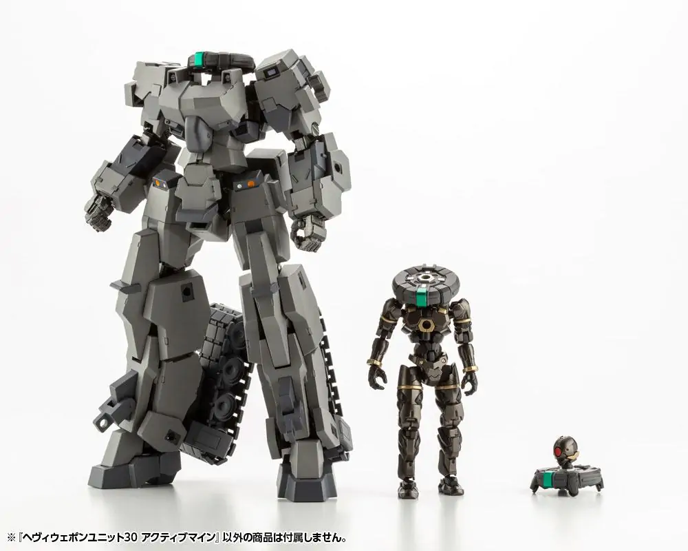 Kotobukiya M.S.G. Model Kit Accesoory Set Heavy Weapon Unit 30 Active Mine 9 cm produktová fotografia