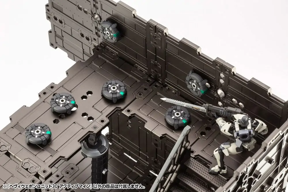 Kotobukiya M.S.G. Model Kit Accesoory Set Heavy Weapon Unit 30 Active Mine 9 cm produktová fotografia