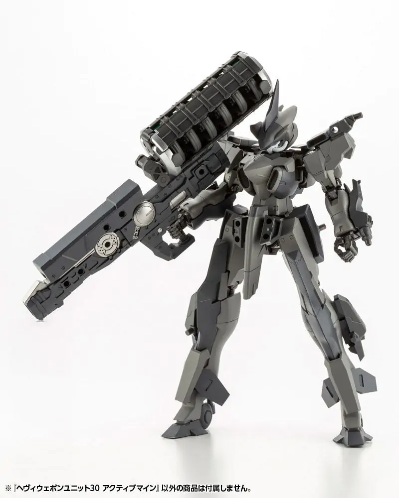 Kotobukiya M.S.G. Model Kit Accesoory Set Heavy Weapon Unit 30 Active Mine 9 cm produktová fotografia