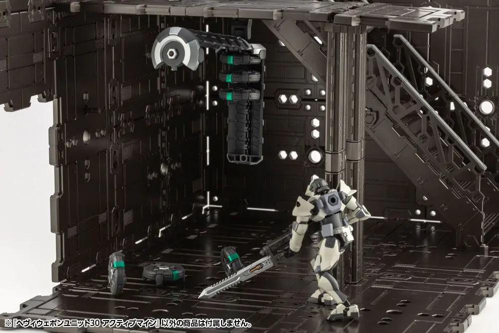 Kotobukiya M.S.G. Model Kit Accesoory Set Heavy Weapon Unit 30 Active Mine 9 cm produktová fotografia