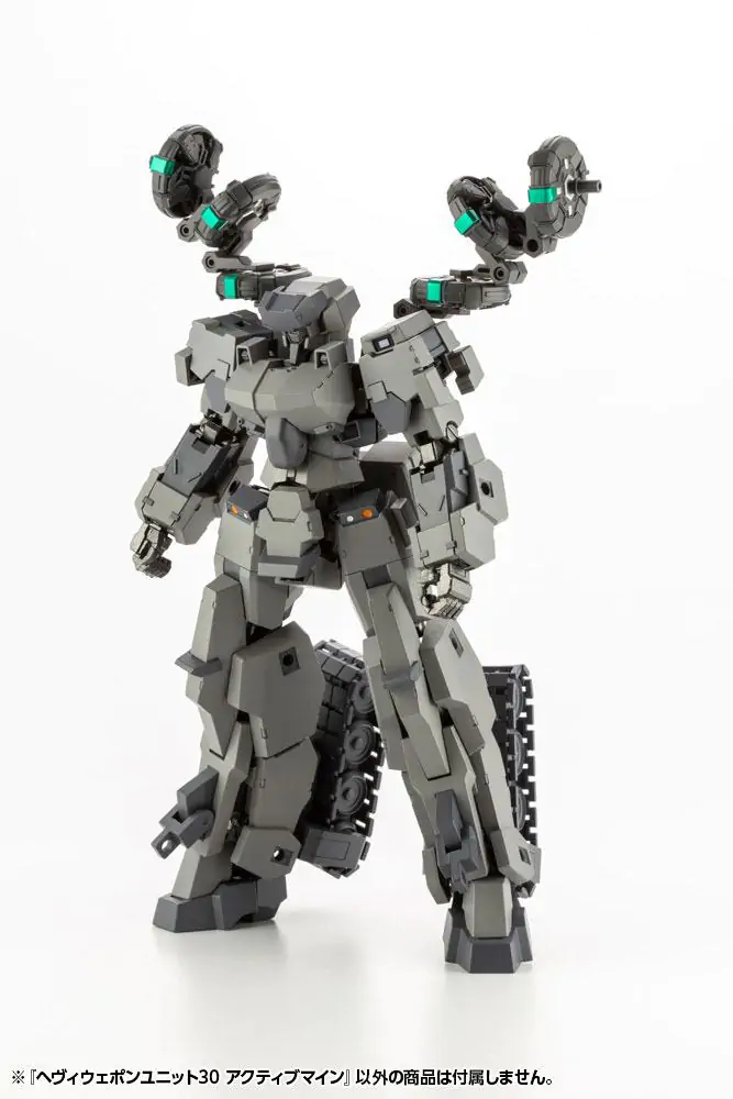 Kotobukiya M.S.G. Model Kit Accesoory Set Heavy Weapon Unit 30 Active Mine 9 cm produktová fotografia