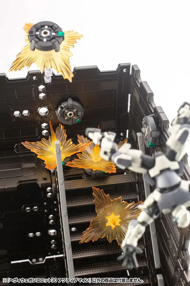 Kotobukiya M.S.G. Model Kit Accesoory Set Heavy Weapon Unit 30 Active Mine 9 cm produktová fotografia