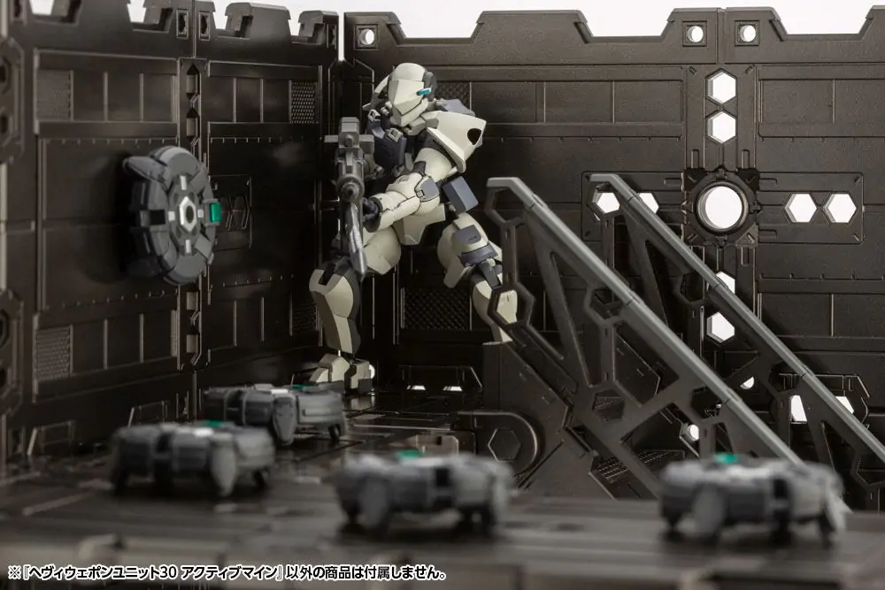 Kotobukiya M.S.G. Model Kit Accesoory Set Heavy Weapon Unit 30 Active Mine 9 cm produktová fotografia