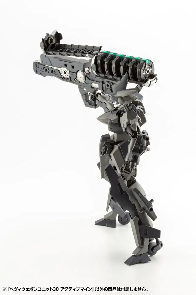 Kotobukiya M.S.G. Model Kit Accesoory Set Heavy Weapon Unit 30 Active Mine 9 cm produktová fotografia